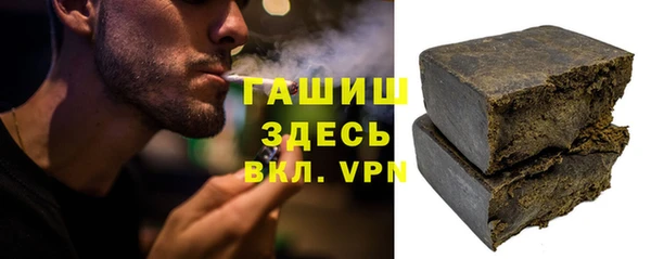 apvp Верхний Тагил